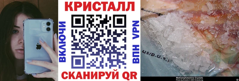Купить  Мариинский Посад  АМФ Premium 