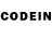 Codein напиток Lean (лин) Amr Mostafa