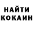 Кетамин VHQ Jared Genther