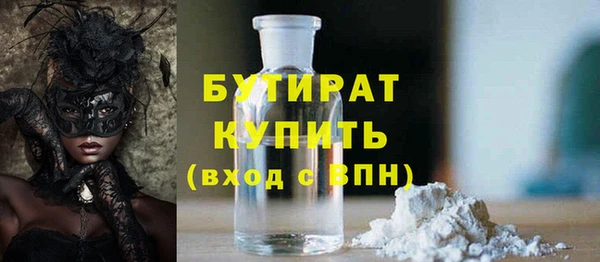 кокаин колумбия Каменск-Шахтинский