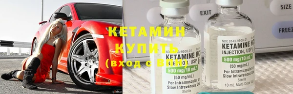 кокаин колумбия Каменск-Шахтинский