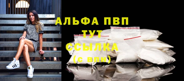 кокаин колумбия Каменск-Шахтинский