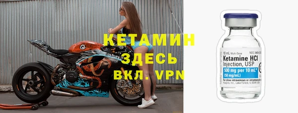 кокаин колумбия Каменск-Шахтинский