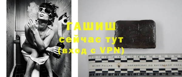 кокаин колумбия Каменск-Шахтинский