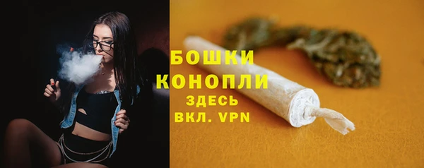 кокаин колумбия Каменск-Шахтинский