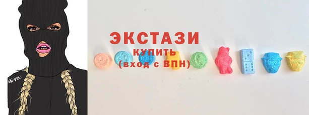кокаин колумбия Каменск-Шахтинский
