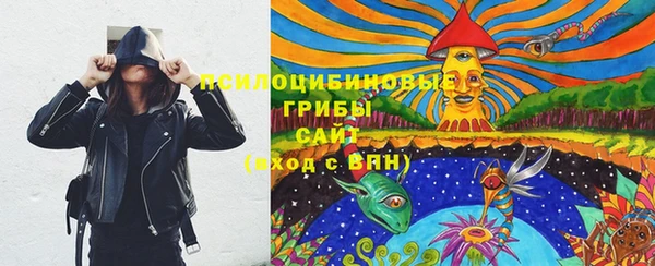 кокаин колумбия Каменск-Шахтинский