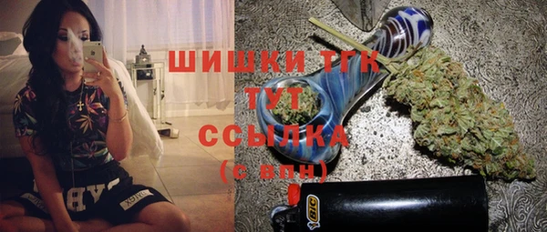 кокаин колумбия Каменск-Шахтинский