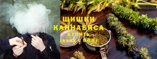 меф Каменногорск
