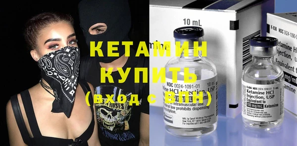 крисы Карталы