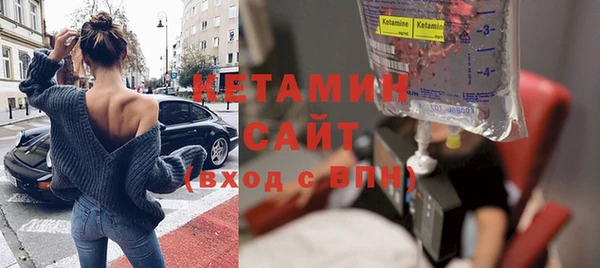меф Каменногорск