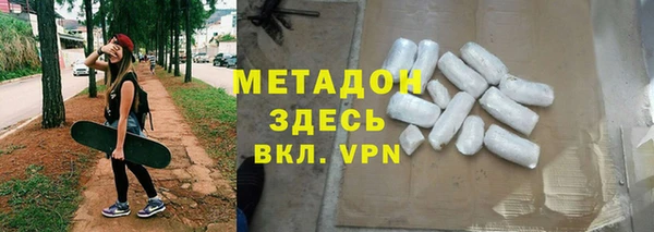меф Каменногорск