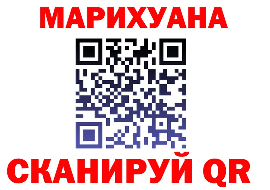 Alfa_PVP VHQ ТОР площадка гидра Мариинский Посад
